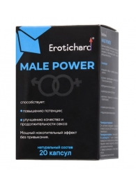 Капсулы для мужчин Erotichard male power - 20 капсул (0,370 гр.) - Erotic Hard - купить с доставкой во Владимире