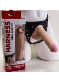 Страпон Harness из двух предметов: трусики с плугом и насадка-фаллос - 17 см. - LOVETOY (А-Полимер) - купить с доставкой во Владимире