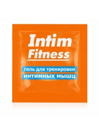 Саше геля для тренировки интимных мышц Intim Fitness - 4 гр. - Биоритм - купить с доставкой во Владимире