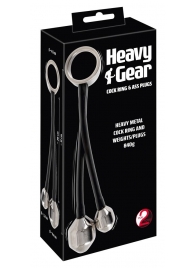 Эрекционное кольцо с 2 фигурными подвесами Heavy Gear cock ring   ass plugs - Orion - во Владимире купить с доставкой