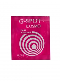 Стимулирующий интимный крем для женщин Cosmo G-spot - 2 гр. - Биоритм - купить с доставкой во Владимире