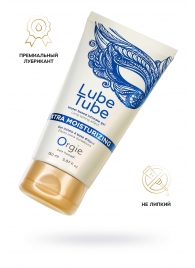 Интимный гель на водной основе Lube Tube Xtra Moisturizing с увлажняющим эффектом - 150 мл. - ORGIE - купить с доставкой во Владимире