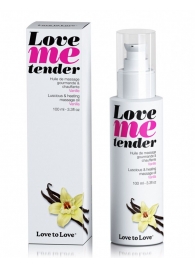 Съедобное согревающее массажное масло Love Me Tender Vanilla с ароматом ванили - 100 мл. - Love to Love - купить с доставкой во Владимире
