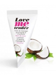 Съедобное согревающее массажное масло Love Me Tender Cocos с ароматом кокоса - 10 мл. - Love to Love - купить с доставкой во Владимире