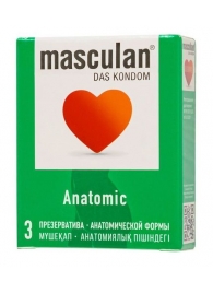 Презервативы анатомической формы Masculan Anatomic - 3 шт. - Masculan - купить с доставкой во Владимире