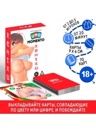 Эротическая карточная игра «UMO MOMENTO. Хентай» - Сима-Ленд - купить с доставкой во Владимире