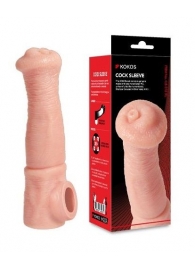 Телесная фантазийная насадка на член Cock Sleeve Size L - KOKOS - во Владимире купить с доставкой