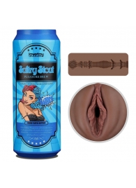 Коричневый мастурбатор-вагина Pleasure Brew Masturbator-Sultry Stout в банке - Lovetoy - во Владимире купить с доставкой