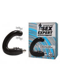 Чёрный массажёр простаты серии Sex Expert - Sex Expert - во Владимире купить с доставкой