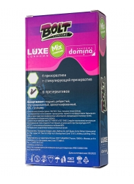 Набор презервативов Bolt Condoms - Luxe - купить с доставкой во Владимире