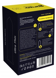 Супертонкие презервативы Ganzo Ultra thin - 30 шт. - Ganzo - купить с доставкой во Владимире