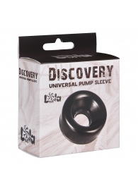 Сменная насадка для вакуумной помпы Discovery Saver - Lola Games - во Владимире купить с доставкой