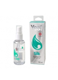 Силиконовая гипоаллергенная вагинальная смазка Yes Silk - 50 мл. - Sitabella - купить с доставкой во Владимире