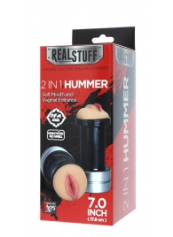 Двусторонний мастурбатор REALSTUFF 2 IN 1 HUMMER MOUTH   VAGINA - ротик и вагина - Dream Toys - во Владимире купить с доставкой