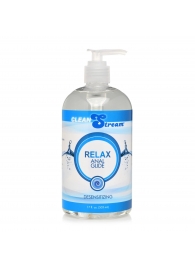 Анальный лубрикант на водной основе Relax Desensitizing Anal Lube - 503 мл. - XR Brands - купить с доставкой во Владимире