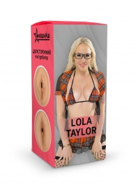 Двусторонний мастурбатор Lola Taylor - 22 см. - ФлешНаш - во Владимире купить с доставкой