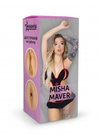Двусторонний мастурбатор Misha Maver - 22 см. - ФлешНаш - во Владимире купить с доставкой