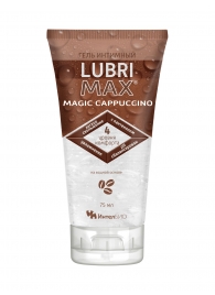 Интимный гель-смазка на водной основе Lubrimax Magic Cappuccino - 75 мл. - ИнтелБИО - купить с доставкой во Владимире