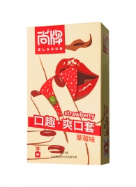 Презервативы Elasun Strawberry с аромато клубники - 10 шт. - Elasun - купить с доставкой во Владимире