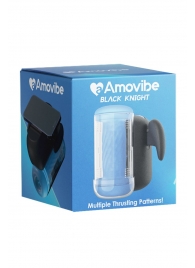 Инновационный робот-мастурбатор Black Knight с функцией пенетрации - Amovibe - во Владимире купить с доставкой