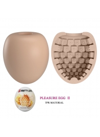 Бежевый мастурбатор-яйцо Pleasure Egg II - Baile - во Владимире купить с доставкой