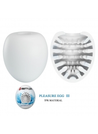 Белый мастурбатор-яйцо Pleasure Egg III - Baile - во Владимире купить с доставкой