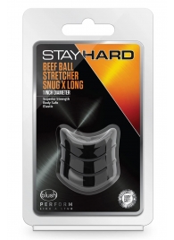 Черное эрекционное кольцо на мошонку Beef Ball Stretcher Snug X Long - Blush Novelties - во Владимире купить с доставкой