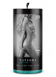 Мастурбатор-вагина с вибрацией Soft   Wet Natasha Realistic Beige Masturbator - Blush Novelties - во Владимире купить с доставкой