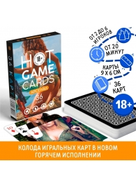 Игральные карты Hot Game Cards «Арсенал» - Сима-Ленд - купить с доставкой во Владимире