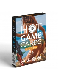 Игральные карты Hot Game Cards «Арсенал» - Сима-Ленд - купить с доставкой во Владимире