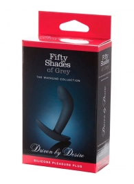 Анальная пробка Driven by Desire Silicone Butt Plug - 9 см. - Fifty Shades of Grey - во Владимире купить с доставкой
