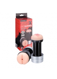 Мастурбатор 2-в-1 REALSTUFF 2 IN 1 HUMMER ANUS   VAGINA: вагина и анус - Dream Toys - во Владимире купить с доставкой