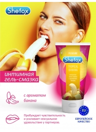 Интимная гель-смазка Shefox «Тропический банан» - 50 мл. - Shefox - купить с доставкой во Владимире