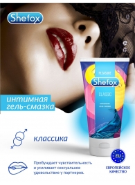 Интимная гель-смазка Shefox «Классическая» - 50 мл. - Shefox - купить с доставкой во Владимире