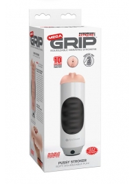 Мастурбатор-вагина Extreme Toyz Mega Grip Vibrating Stroker Mouth - Pipedream - во Владимире купить с доставкой