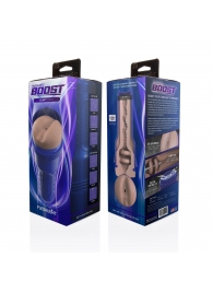 Телесный мастурбатор-анус Fleshlight Boost Blast Female - Fleshlight - во Владимире купить с доставкой
