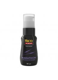 Пролонгирующая гель-смазка Sico Marathon - 50 мл. - Sico - купить с доставкой во Владимире