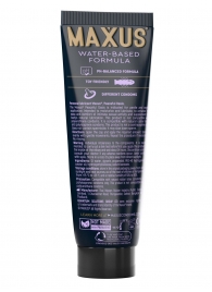 Интимный гель на водной основе MAXUS Peaceful Oasis - 75 мл. - Maxus - купить с доставкой во Владимире