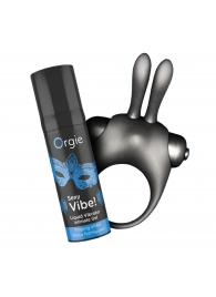 Набор для пар Vibe! Bunny - ORGIE - купить с доставкой во Владимире