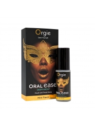 Оральный спрей Oral Ease Deepthroat - 15 мл. - ORGIE - купить с доставкой во Владимире