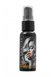 Съедобный гель Erotist Sweet Provocation Lemon And Caramel - 30 мл. - Erotist Lubricants - купить с доставкой во Владимире