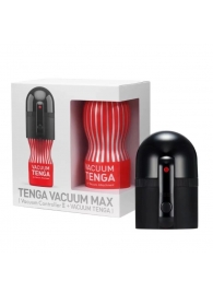 Набор Tenga Vacuum Max: мастурбатор и устройство для создания вакуума - Tenga - во Владимире купить с доставкой
