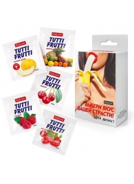 Набор из 5 саше съедобных смазок Tutti-Frutti - Биоритм - купить с доставкой во Владимире