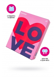 Подарочный набор Satisfyer Advent Box Love - Satisfyer - купить с доставкой во Владимире