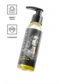 Разогревающее массажное масло Erotist Caramel Club с ароматом ананаса - 100 мл. - Erotist Lubricants - купить с доставкой во Владимире