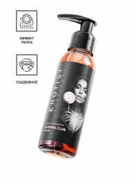 Разогревающее массажное масло Erotist Caramel Club с ароматом пралине - 100 мл. - Erotist Lubricants - купить с доставкой во Владимире