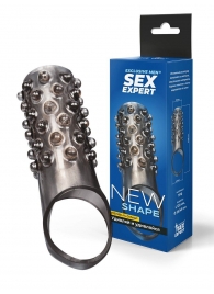 Дымчатая насадка на пенис с выпуклостями - 12 см. - Sex Expert - во Владимире купить с доставкой