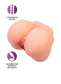 Реалистичный мастурбатор в форме попки с 2 любовными входами - No Name - во Владимире купить с доставкой