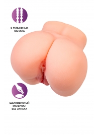 Реалистичный мастурбатор в форме попки с двумя любовными входами - No Name - во Владимире купить с доставкой