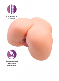 Телесный мастурбатор в форме попки с 2 любовными входами - No Name - во Владимире купить с доставкой